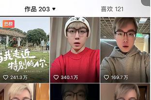 开云官方网站app下载安卓版截图1
